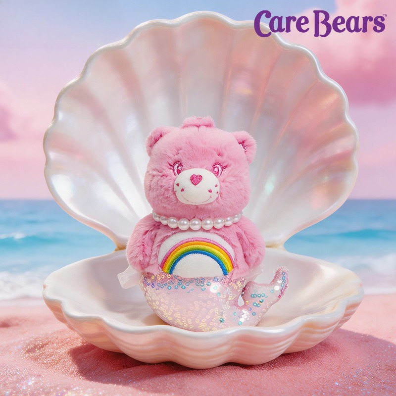 New Cute Cartoon Care Bears Me - مراجعة Party Games Birthday وسعره